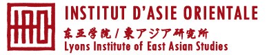 Institut d'Asie Orientale