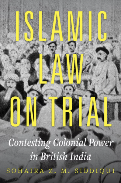 Islamic Law on Trial