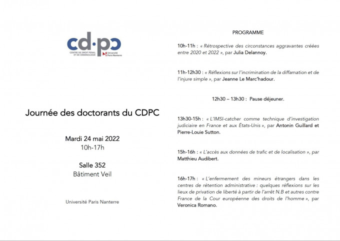 Journée des doctorants du CDPC