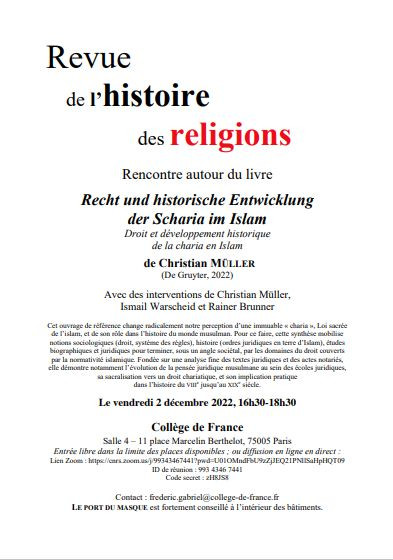 Droit et développement historique de la charia en Islam