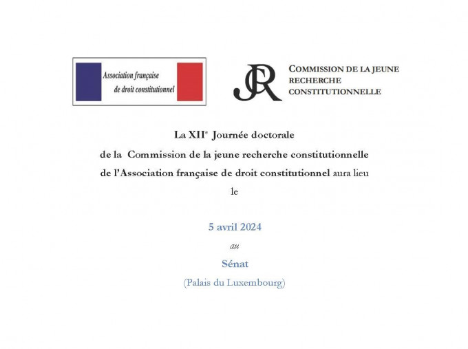 XIIe  Journée doctorale de la Commission de la jeune recherche constitutionnelle de l’Association française de droit constitutionnel