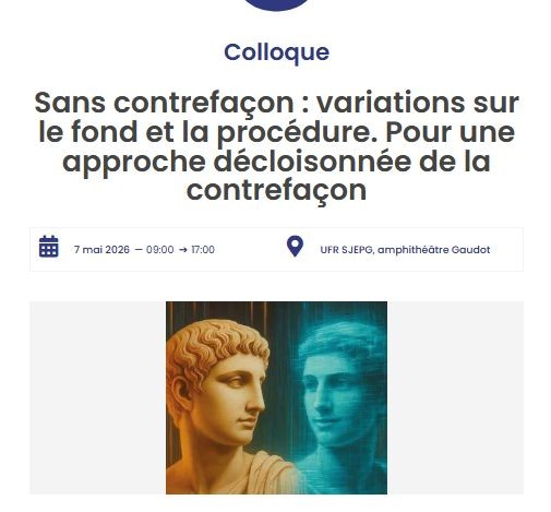 Sans contrefaçon : variations sur le fond et la procédure