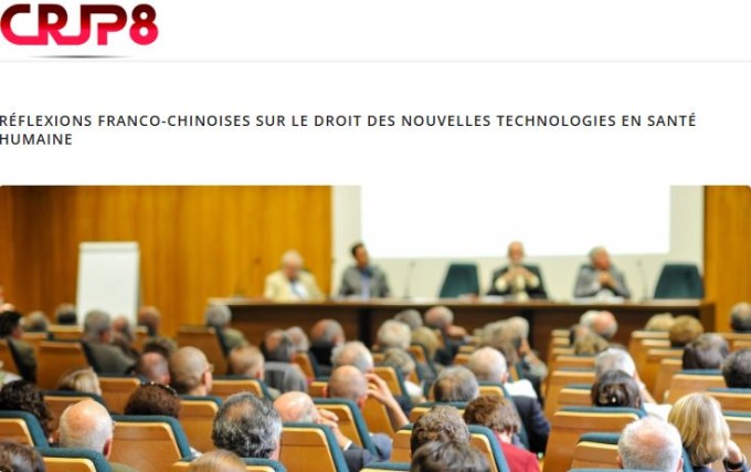 Réflexions franco-chinoises sur le droit des nouvelles technologies en santé humaine