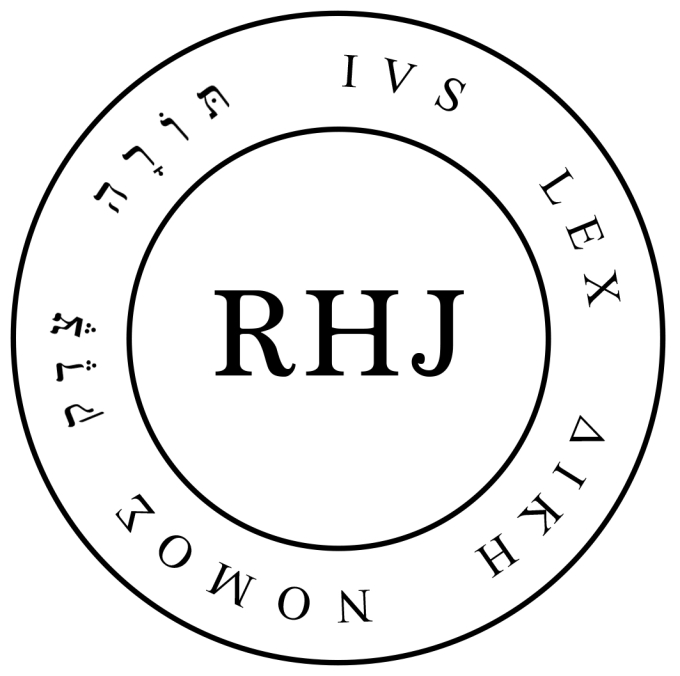 Les humanistes et le Digeste